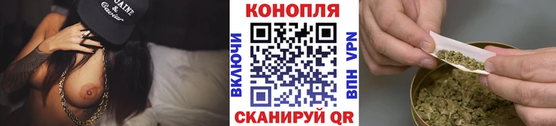 Меф Хотьково