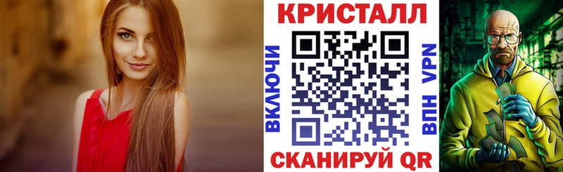Амфетамин 97%  Хотьково 