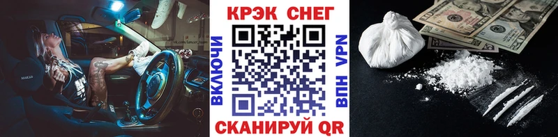 Кокаин Боливия  hydra ссылки  Хотьково  цена наркотик 
