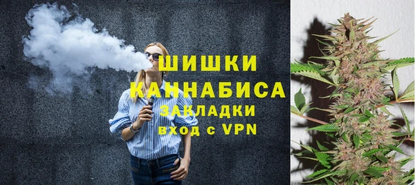 гашишное масло Каменск-Шахтинский