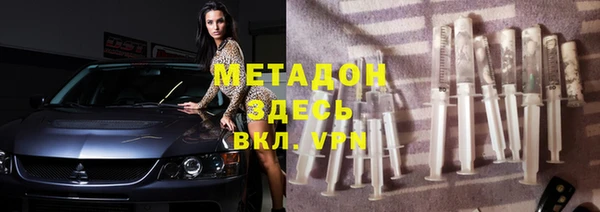 первитин Алзамай