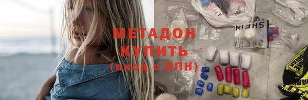 мет Алексин