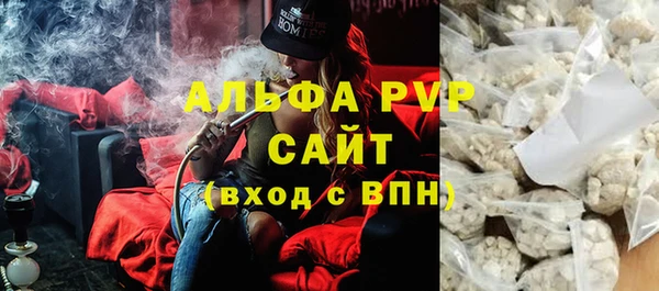 первитин Алзамай