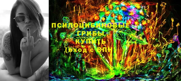 героин Каменногорск