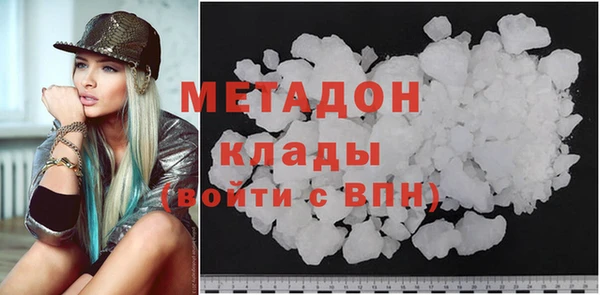 первитин Алзамай