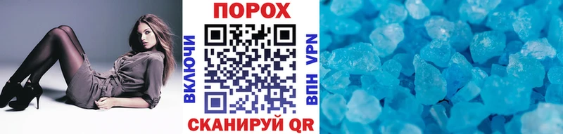 МЕТАМФЕТАМИН витя  Хотьково 