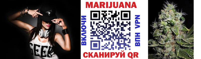 нарко площадка телеграм  Хотьково  МАРИХУАНА OG Kush 
